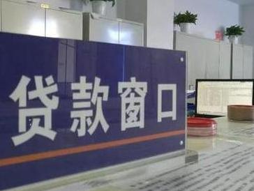 会理停息挂账怎么办理？办理停息挂账的流程和注意事项有哪些？