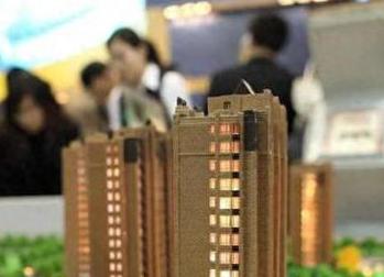 会理银行抵押贷款房本有按揭怎么办，需要多久办下来？