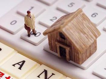 会理住房公积金的提取条件、材料及流程有哪些？