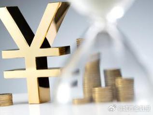 会理个人能直接去银行贷款吗?